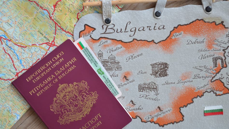 Гражданство Болгарии по происхождению