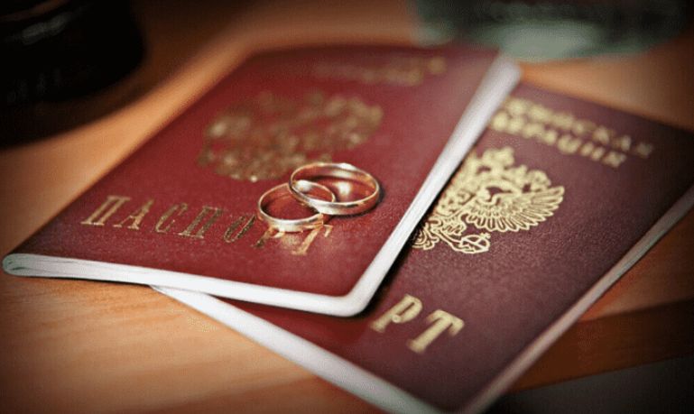 Как гражданин России может получить гражданство Румынии через брак